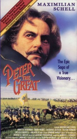 Films about royalty and aristocracy - Peter the Great 1986.jpg